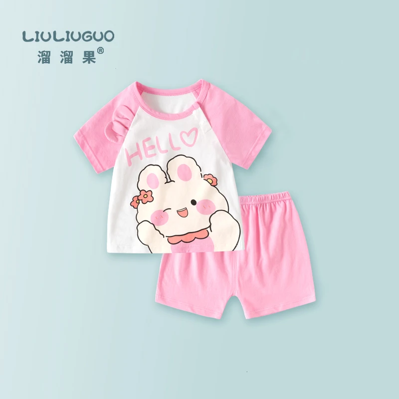 宝宝分体套装夏季短袖薄款婴儿衣服纯棉男童女童睡衣幼儿短裤夏装