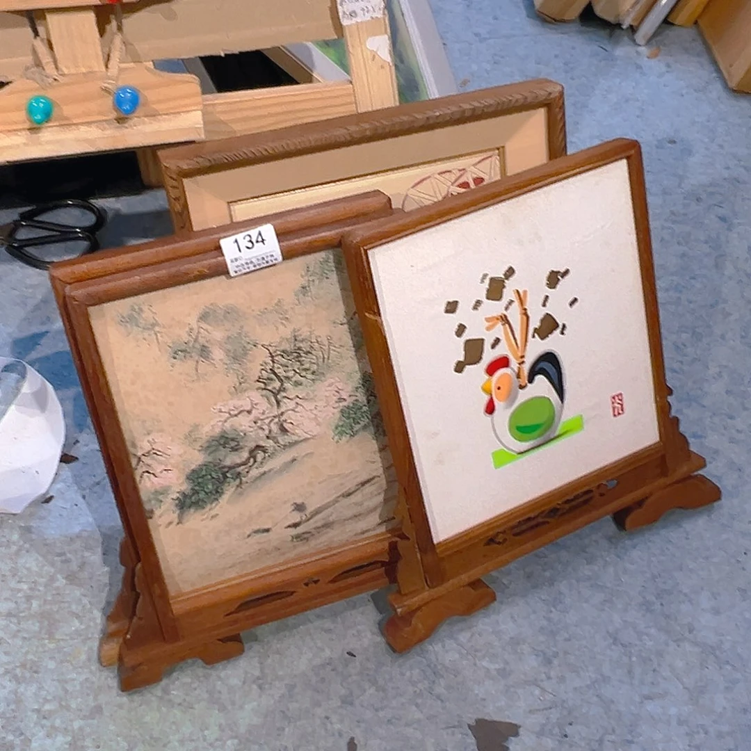 张***画剪纸艺术134不退不