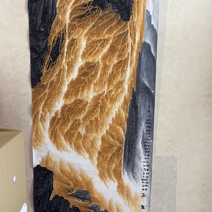 国画国画作品展览等活动的展览