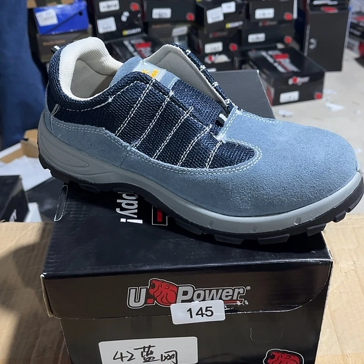42码，编号145防砸防刺鞋