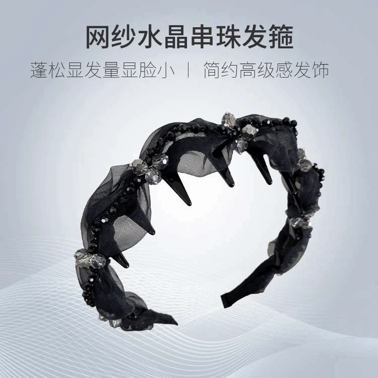 轻盈日常百搭高颅顶发箍百搭双色休闲气质小众高级感时尚压发发卡