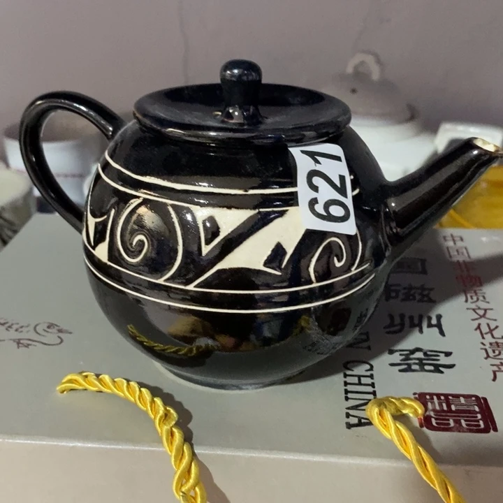 瓷片磁州窑黑刻茶壶约400ml微瑕疵