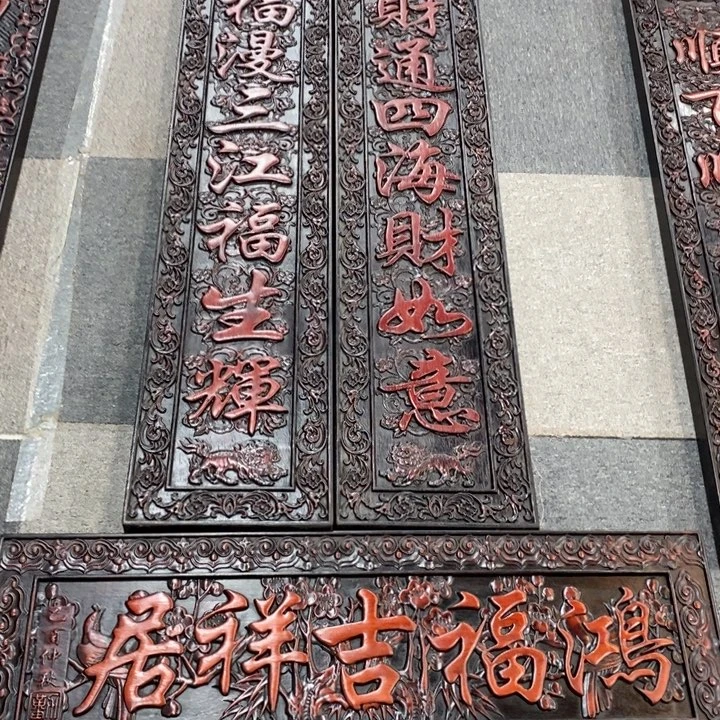 龍***非洲紫檀（红花梨）