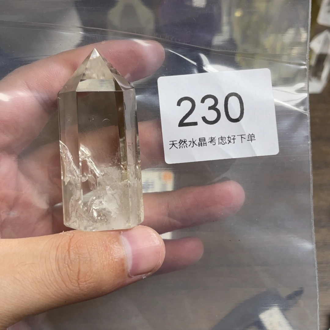 未镶嵌珠宝半成品水晶