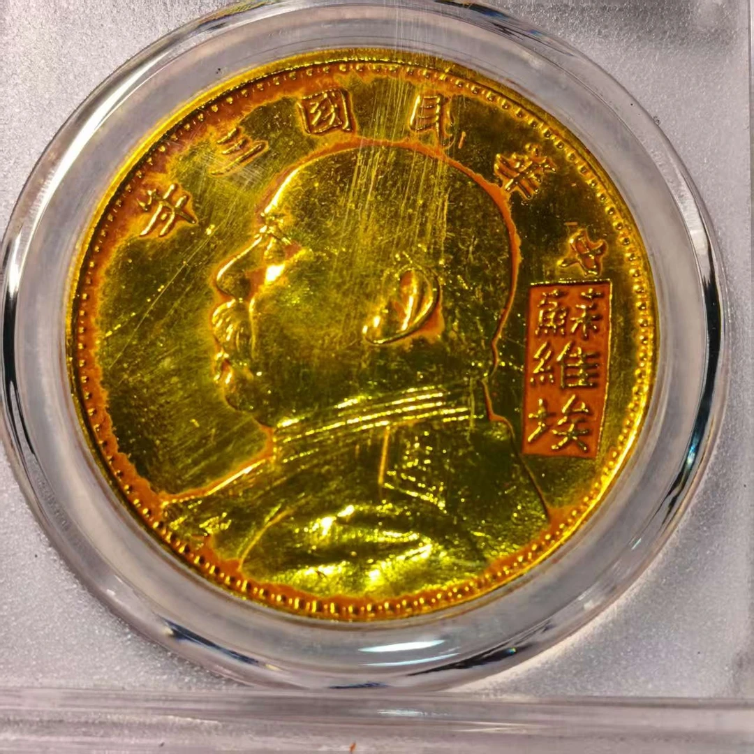 073A精美仿古工艺品摆件
