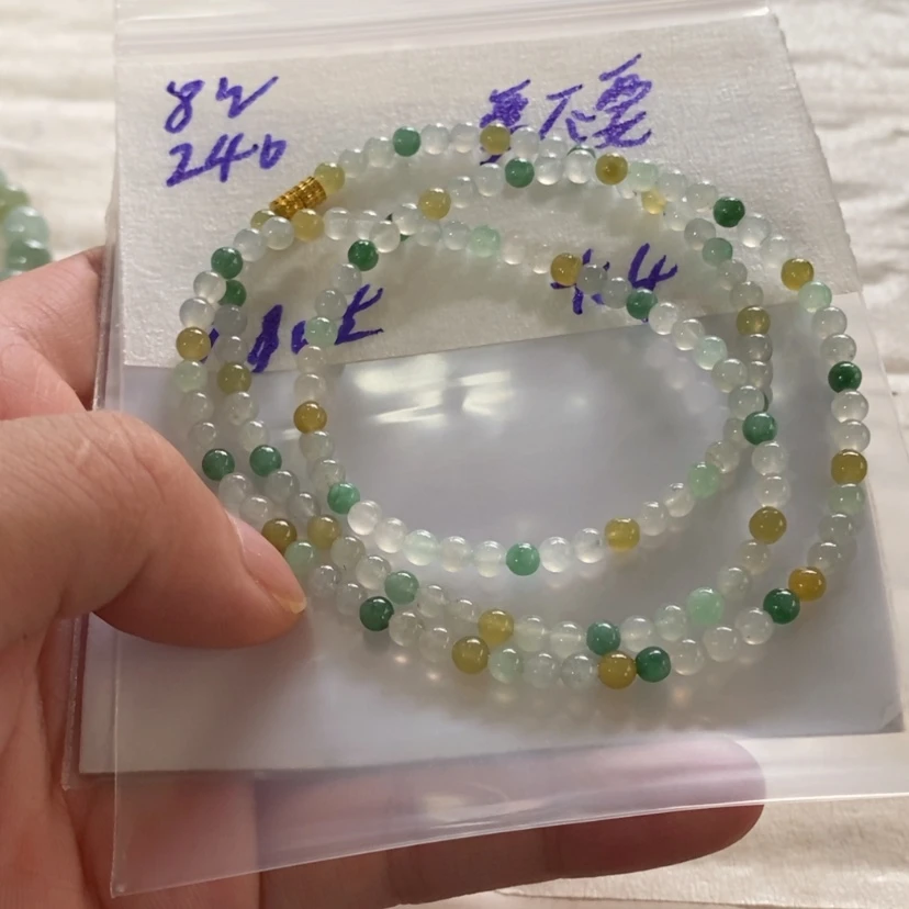 【闪购商品】定制翡翠未镶嵌要****药