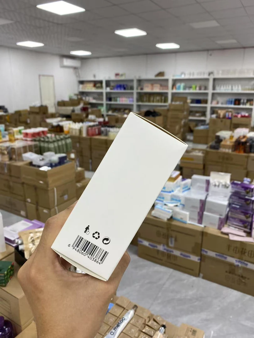 焕采菁萃鲜注面膜发两盒（25.10）