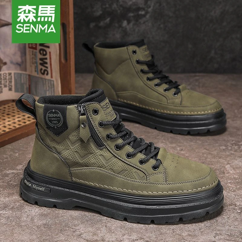 SENMA/森马男鞋秋季马丁靴防滑耐磨工装板鞋百搭高帮运动休闲潮鞋