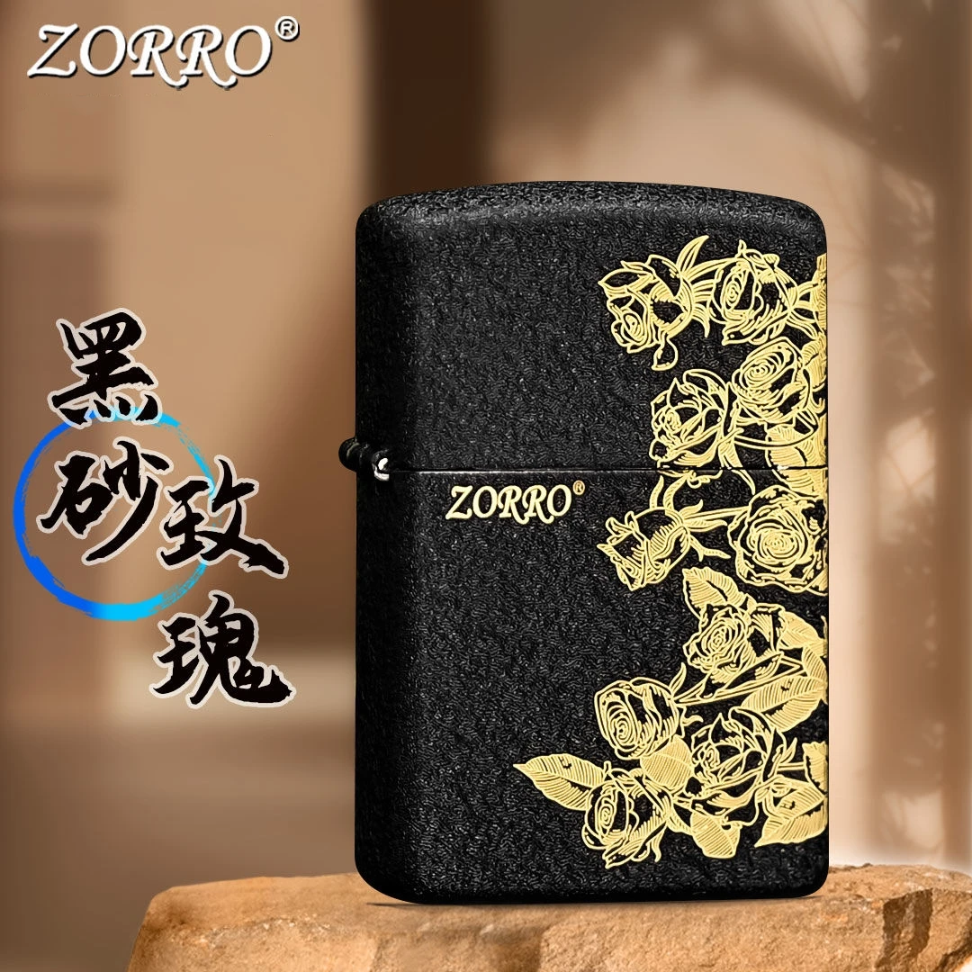 ZORRO佐罗煤油防风打火机高颜值黑砂玫瑰送男士节日礼物520七夕节