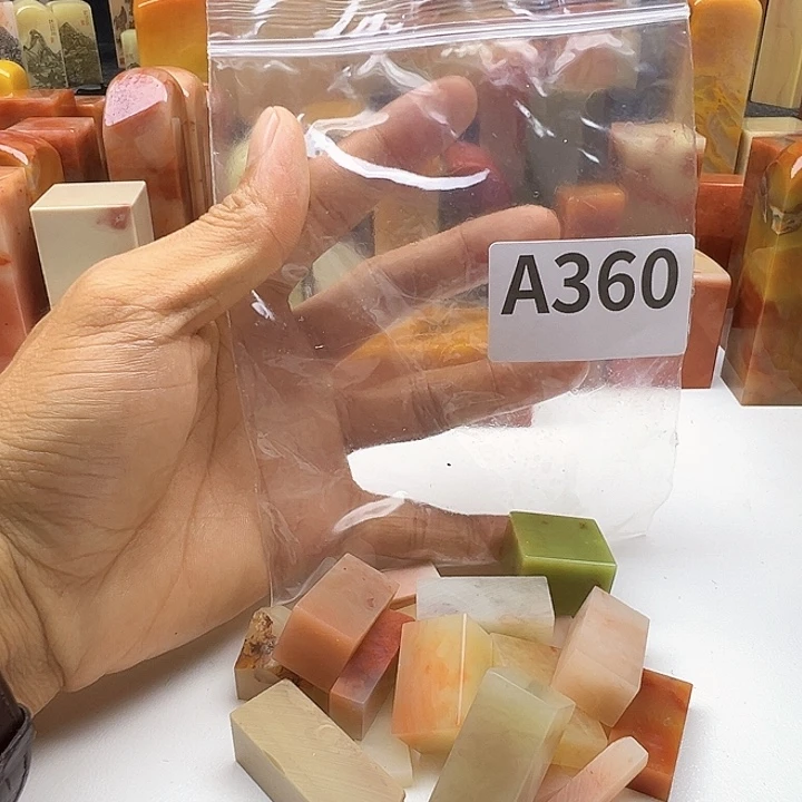 希***弥老挝石老挝精品360