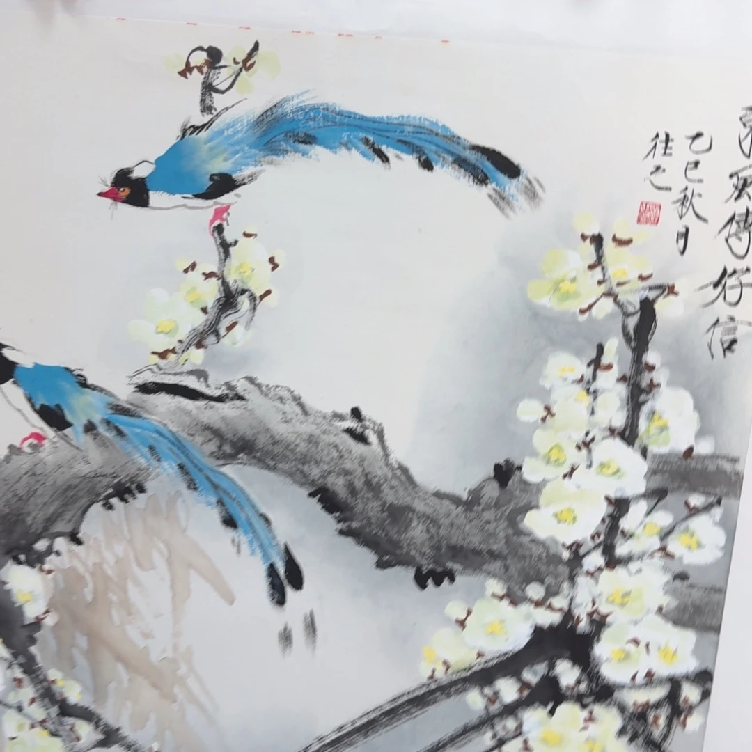 国画国画作品展览等