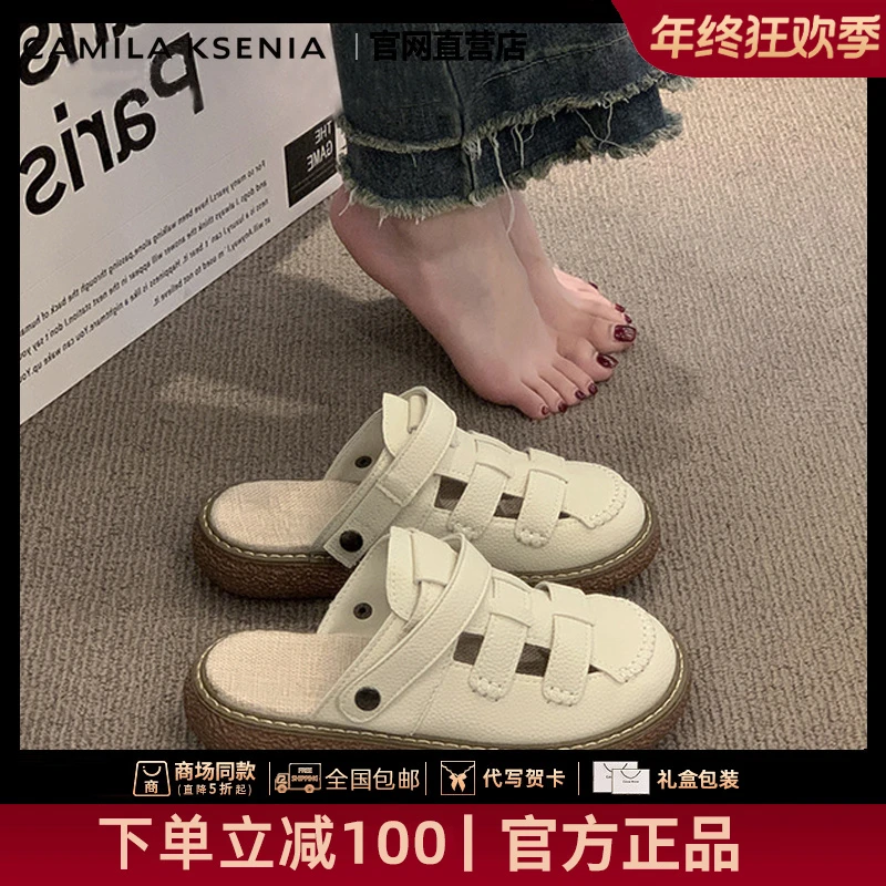 官网小c&k旗舰店凉鞋女款2025新款爆款外穿包头凉拖鞋百搭洞洞鞋