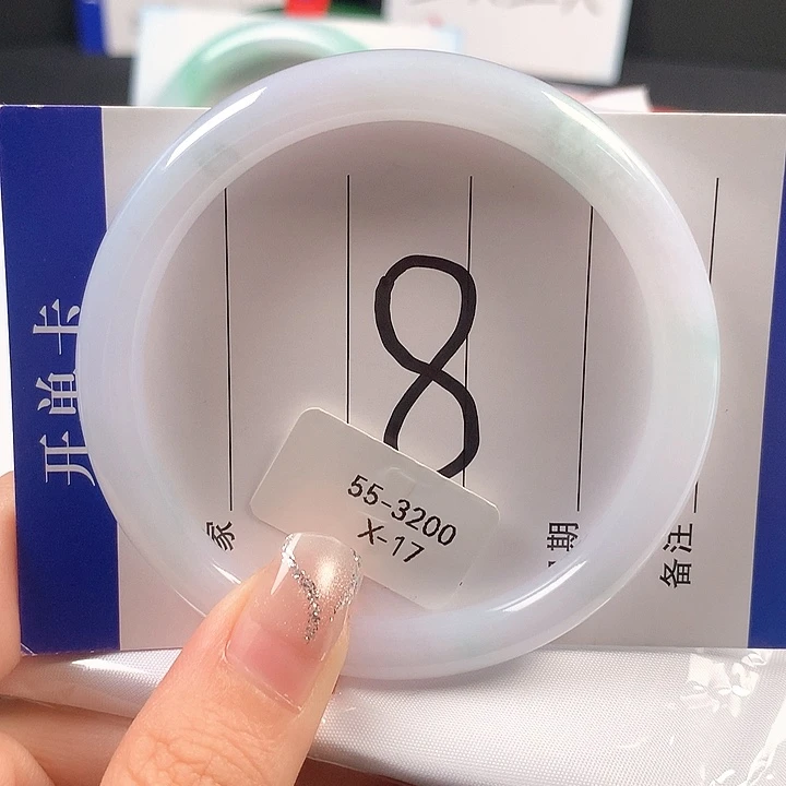 翡翠未镶嵌手镯天然翡翠A货