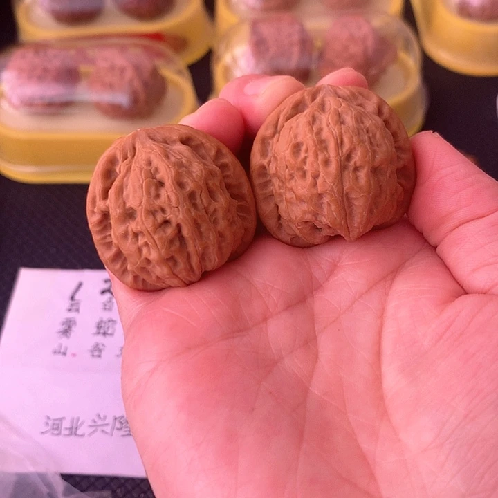 文玩核桃吊坠37尺云雾山