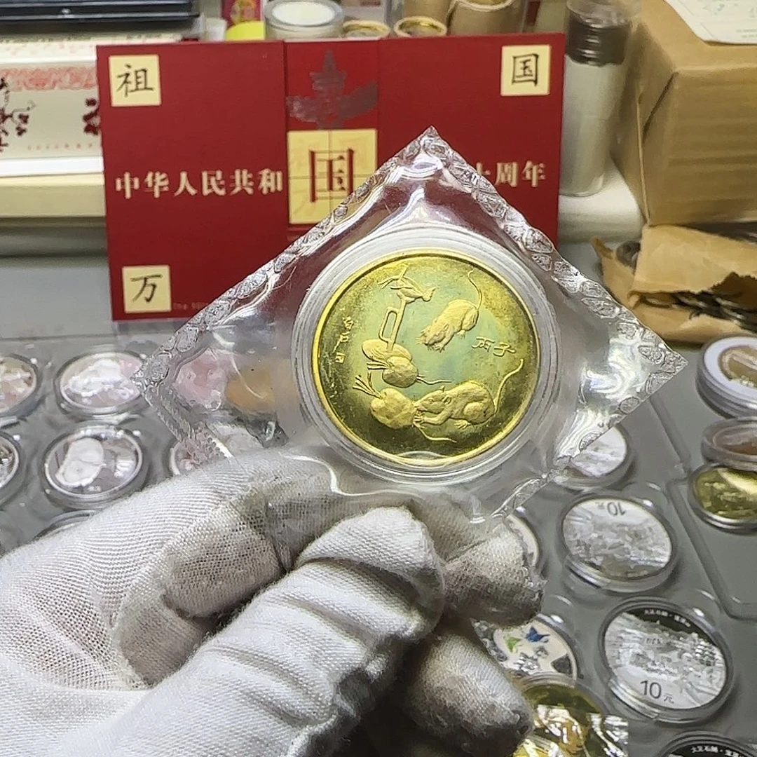 鼠章福利福利福利