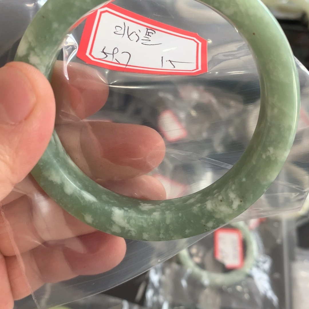 透闪石-蛇纹石玉手镯未镶嵌北**?