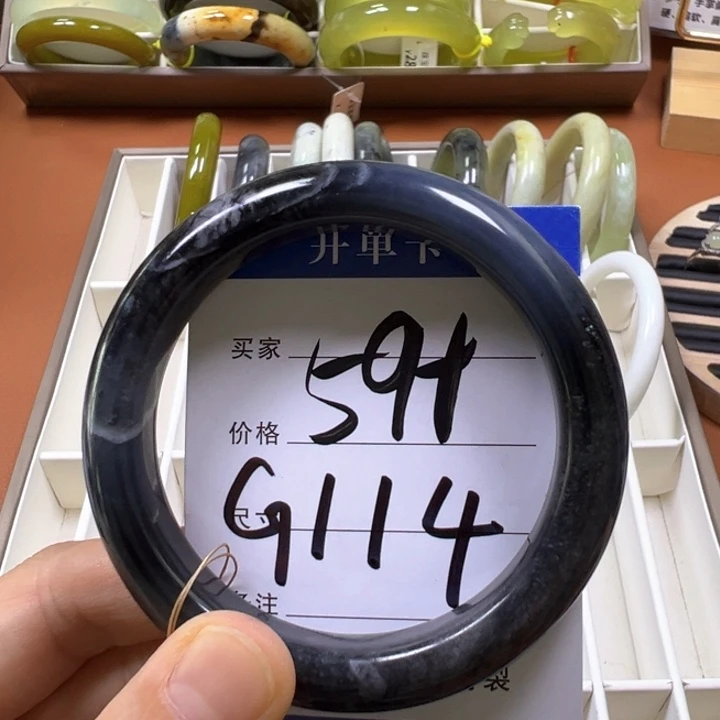 未镶嵌蛇纹石玉手镯