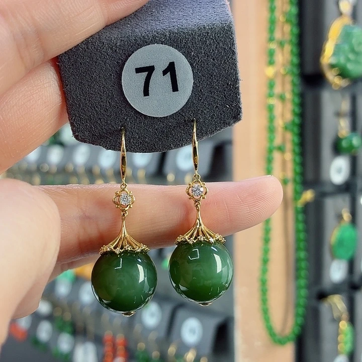 和田玉18K金镶嵌耳饰