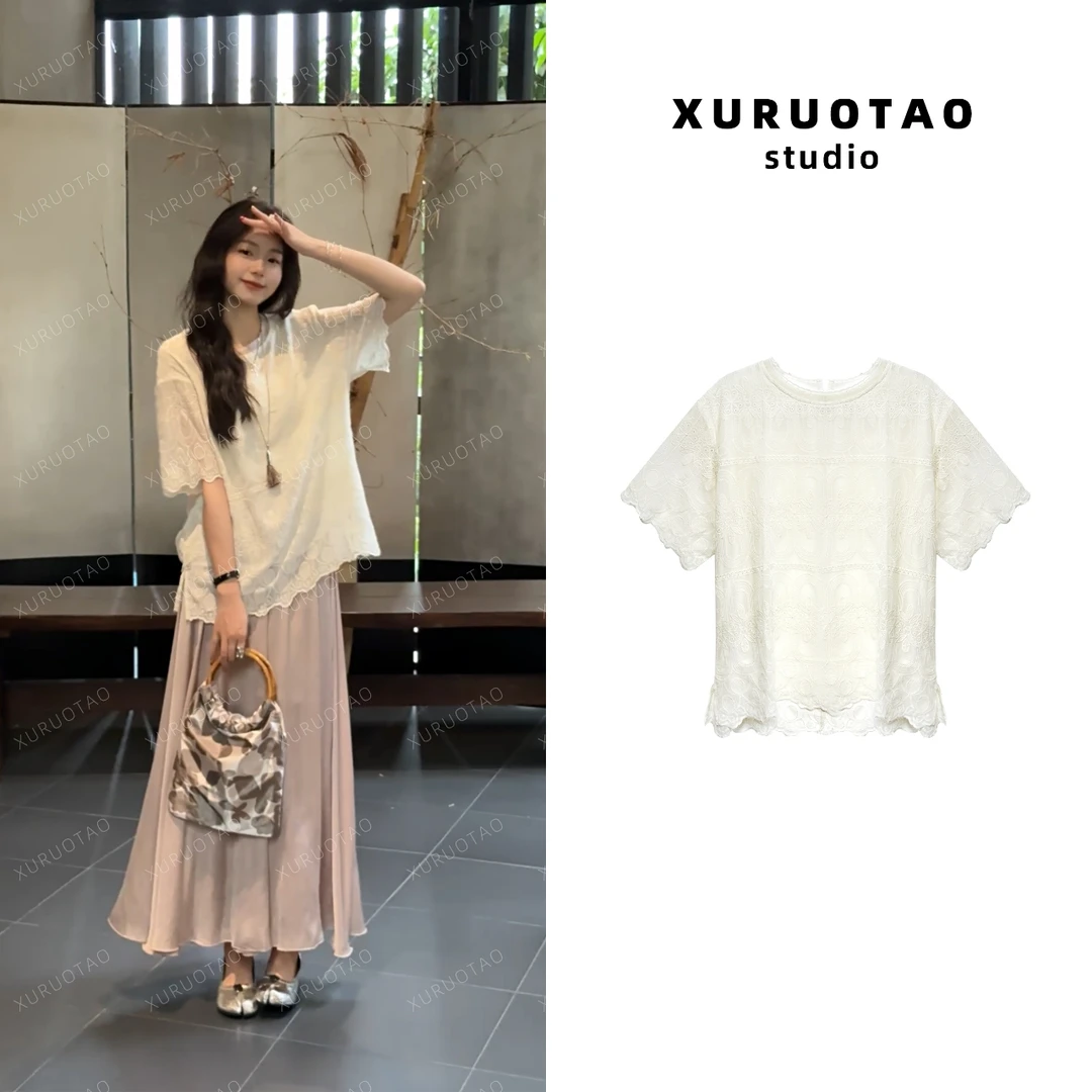 XURUOTAO 【温柔仙子】花纹蕾丝设计感显瘦舒适白色上衣 T5410