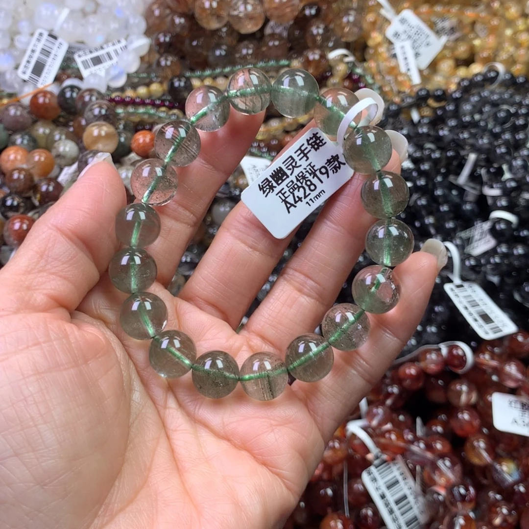 水晶手链未镶嵌11111111