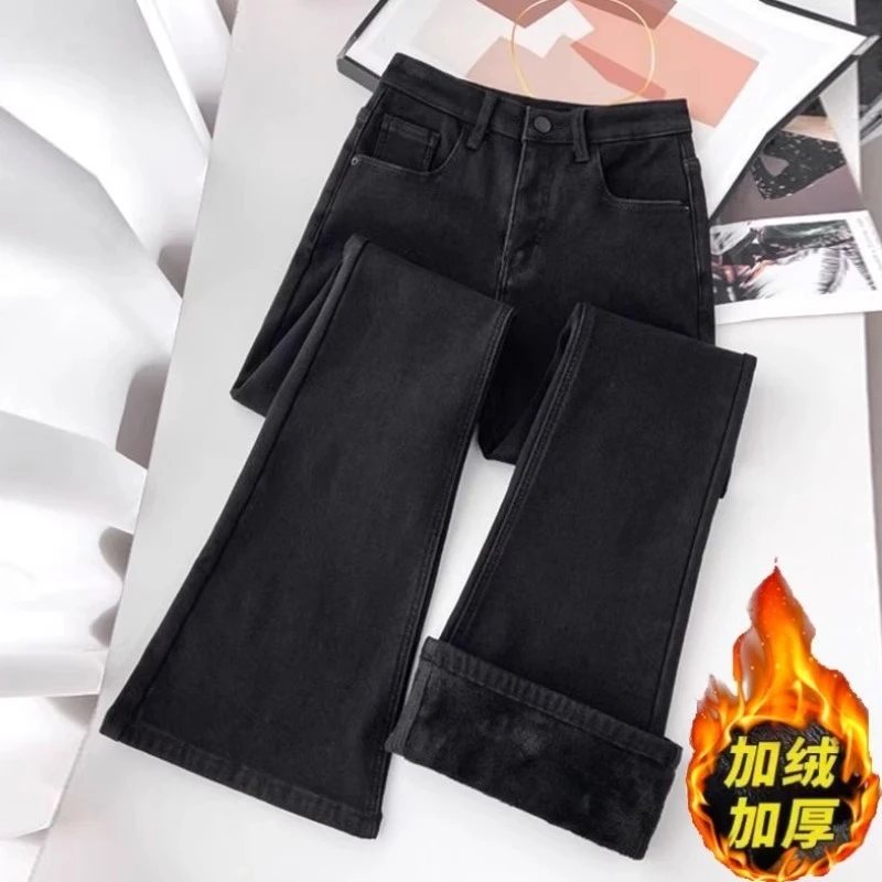 雪千羽黑色加绒微喇牛仔裤女秋冬新款高腰弹力垂感加厚喇叭裤子女