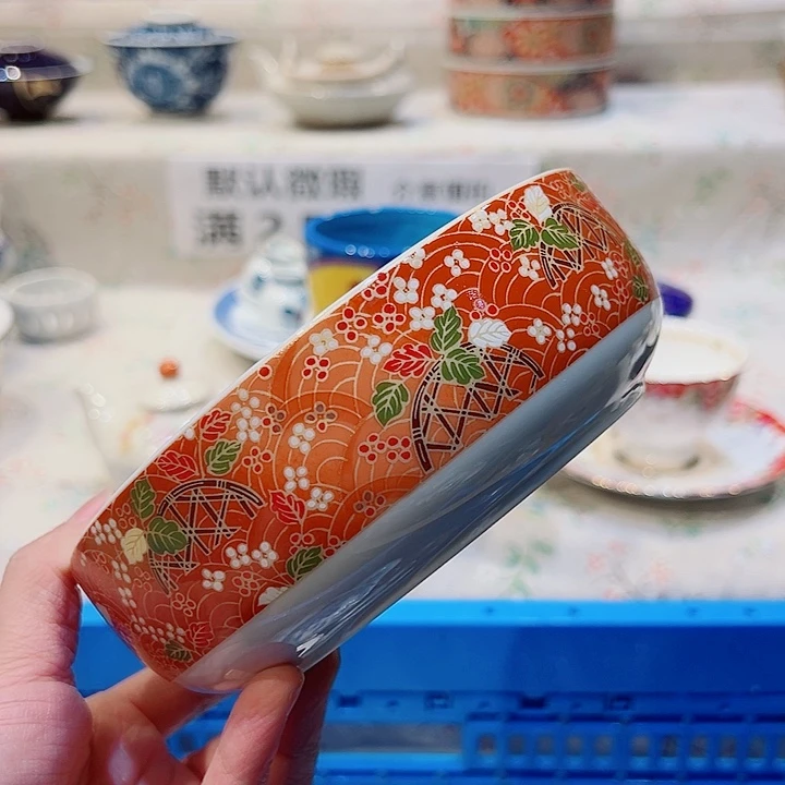 依***香满二十五包邮，默认微瑕紫砂