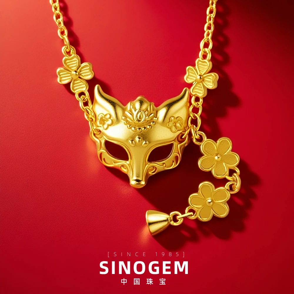 中国珠宝 坠链均足银 999金色狐狸项链九尾灵狐假面具项链