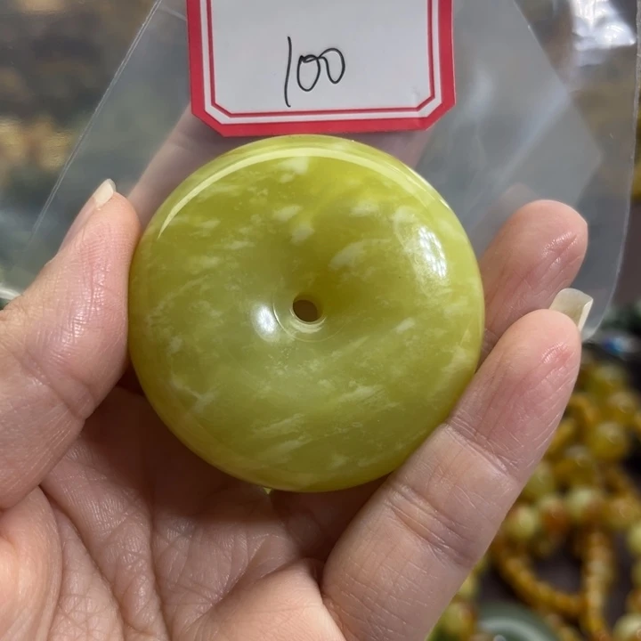 蛇纹石玉未镶嵌手链