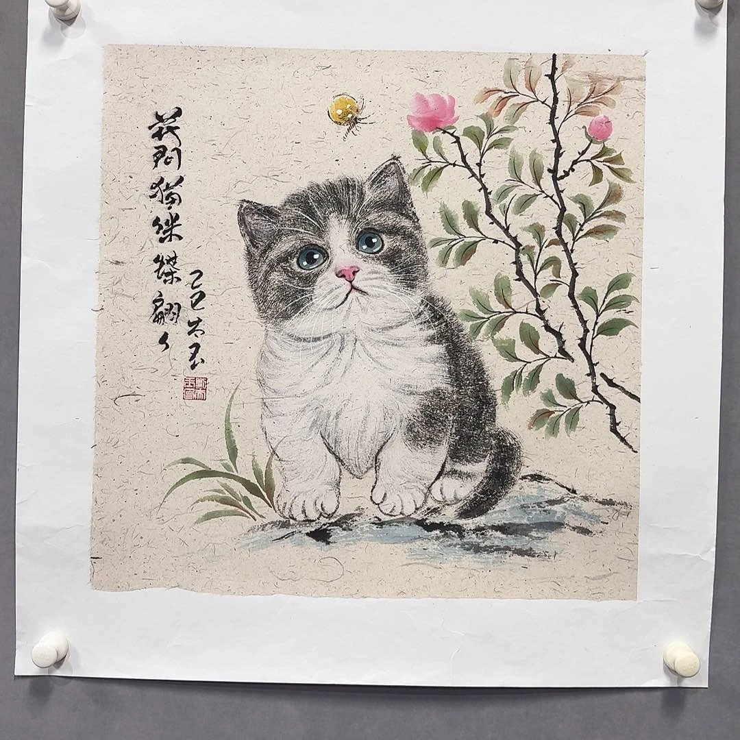 国画亲笔手绘放心去藏