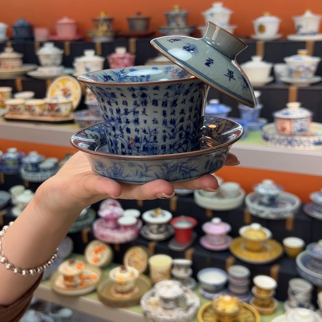 陶瓷健健康康平平安安