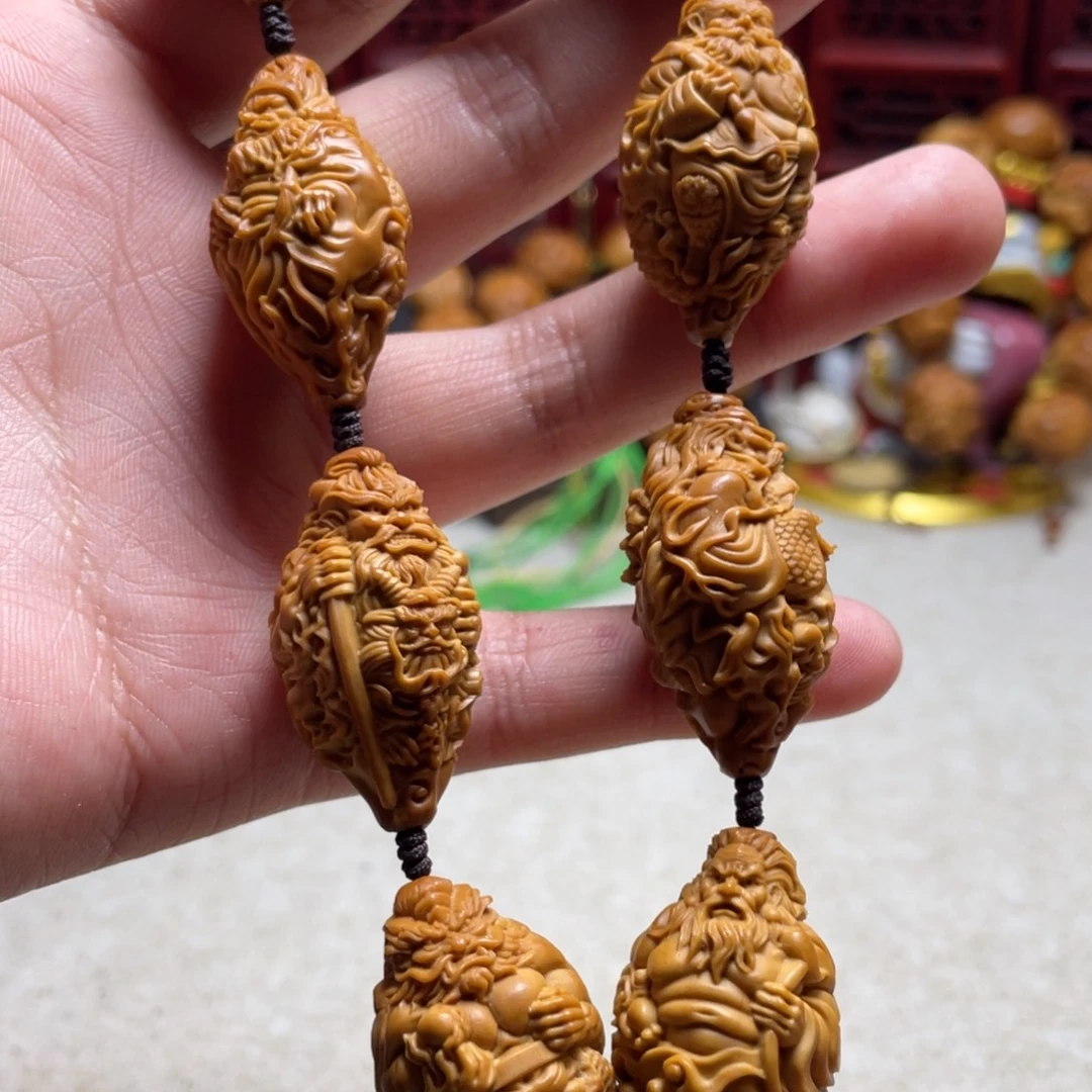 手串/手链橄榄核橄榄核