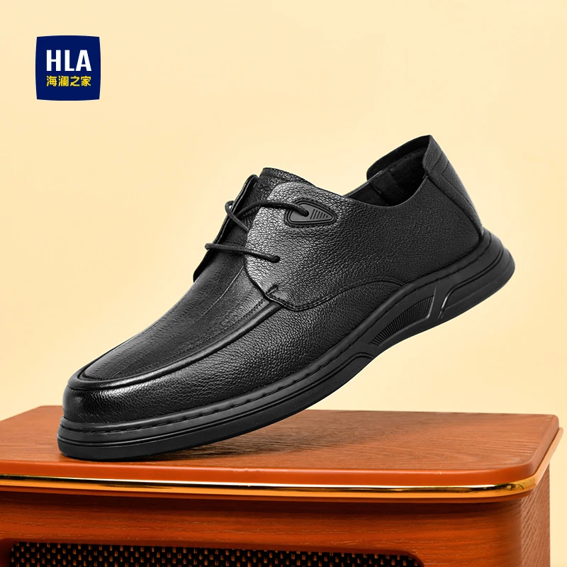 HLA/海澜之家男鞋新款头层牛皮舒适商务休闲皮鞋男士百搭通勤鞋