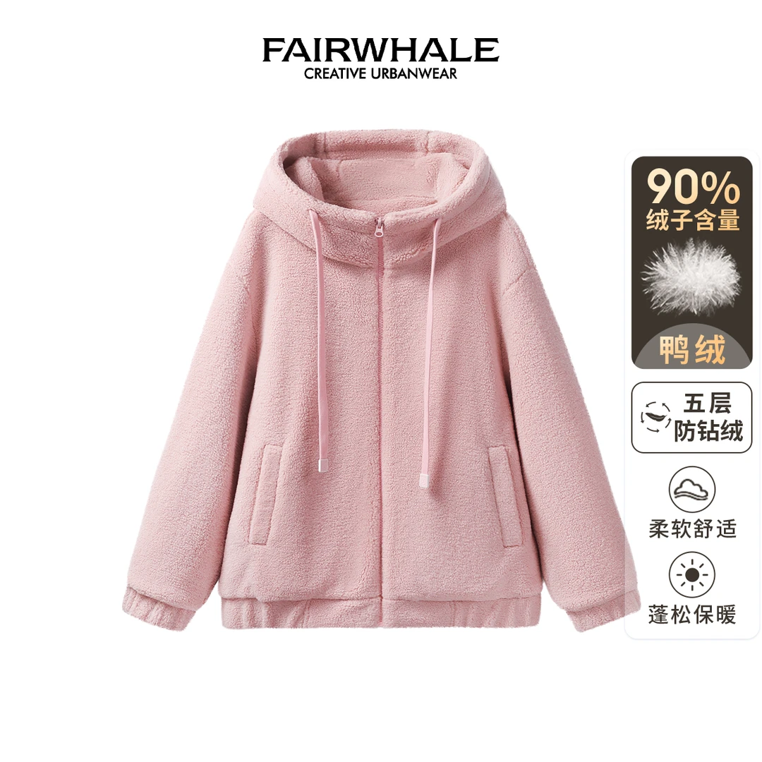 【开年福利】马克华菲女装90白鸭绒羽绒服外套 F44014A071