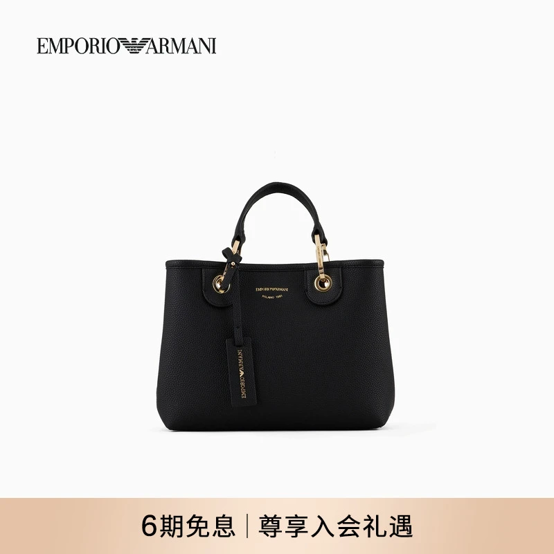 EMPORIO ARMANI/阿玛尼女士通勤小号子母包单肩手提斜挎托特包