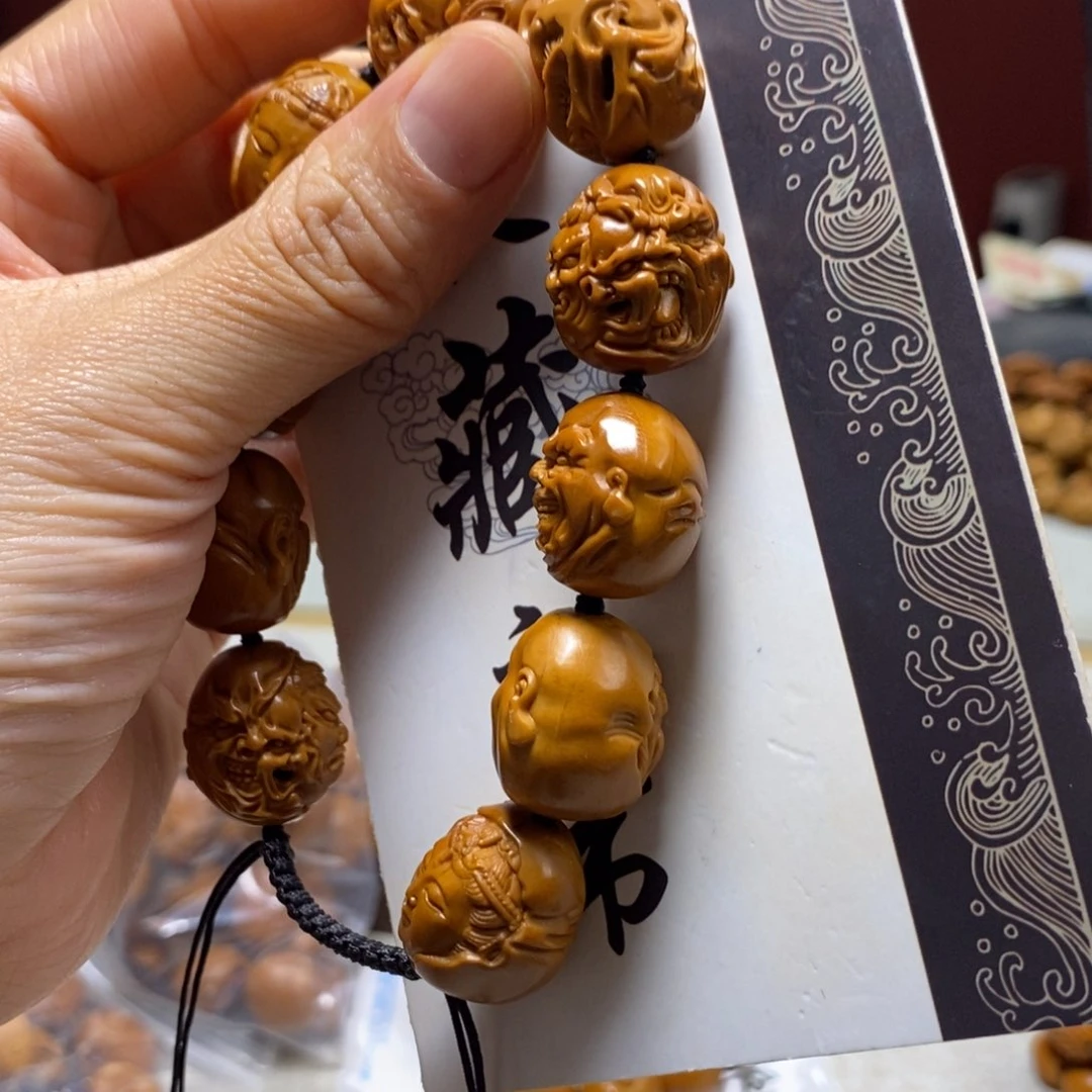 橄榄核吊坠橄榄树