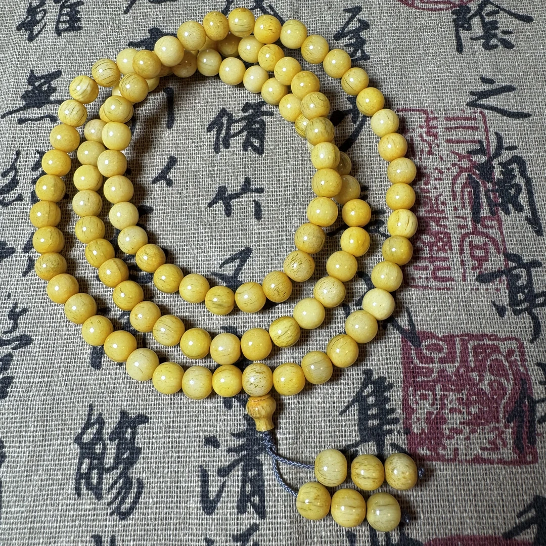 046 主播推荐 八嘎回流 香 手串