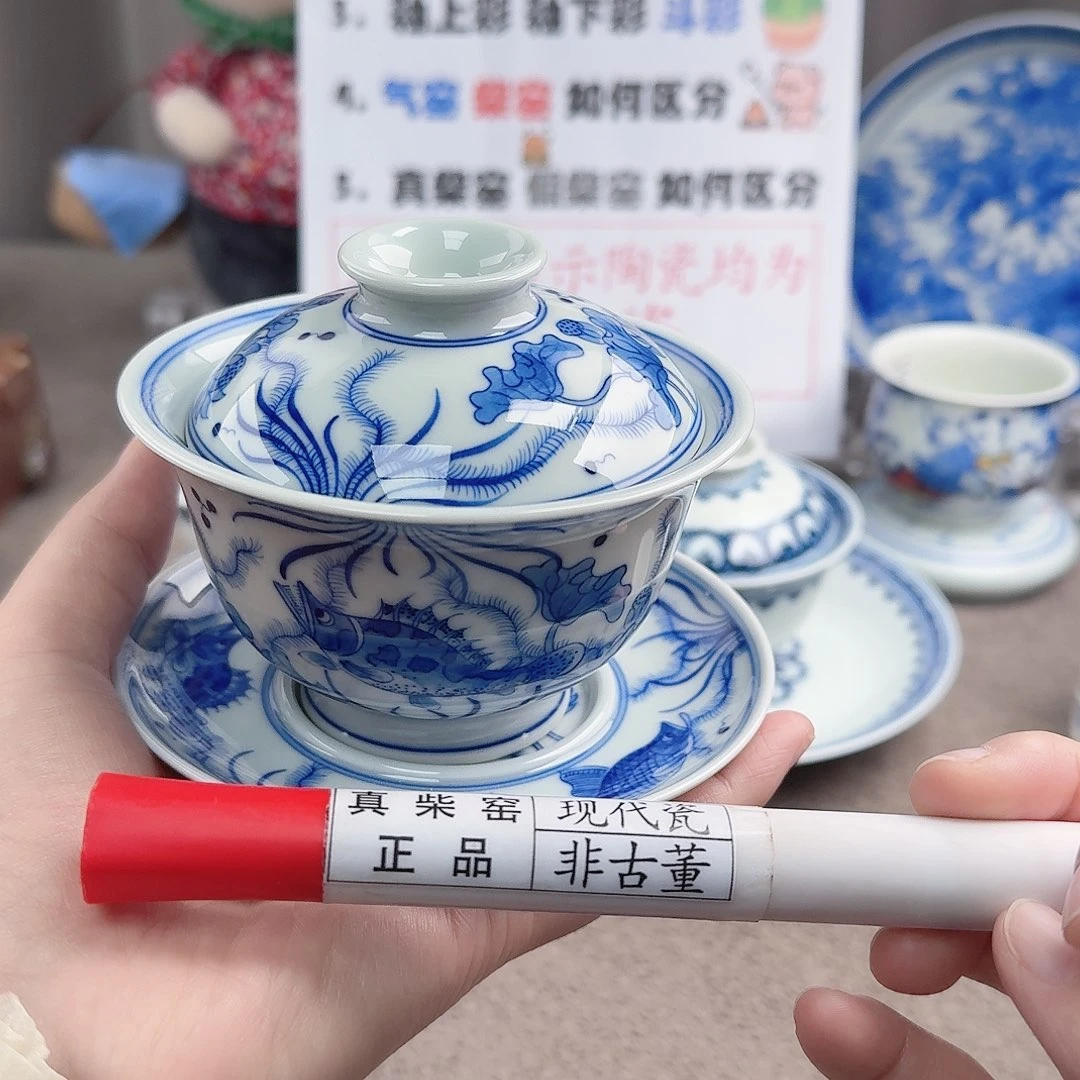 陶陶瓷制品加工工艺