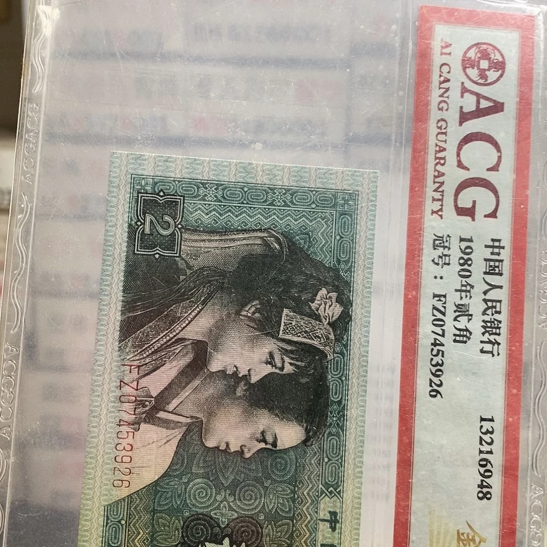 C***nQH13562801百联……包邮