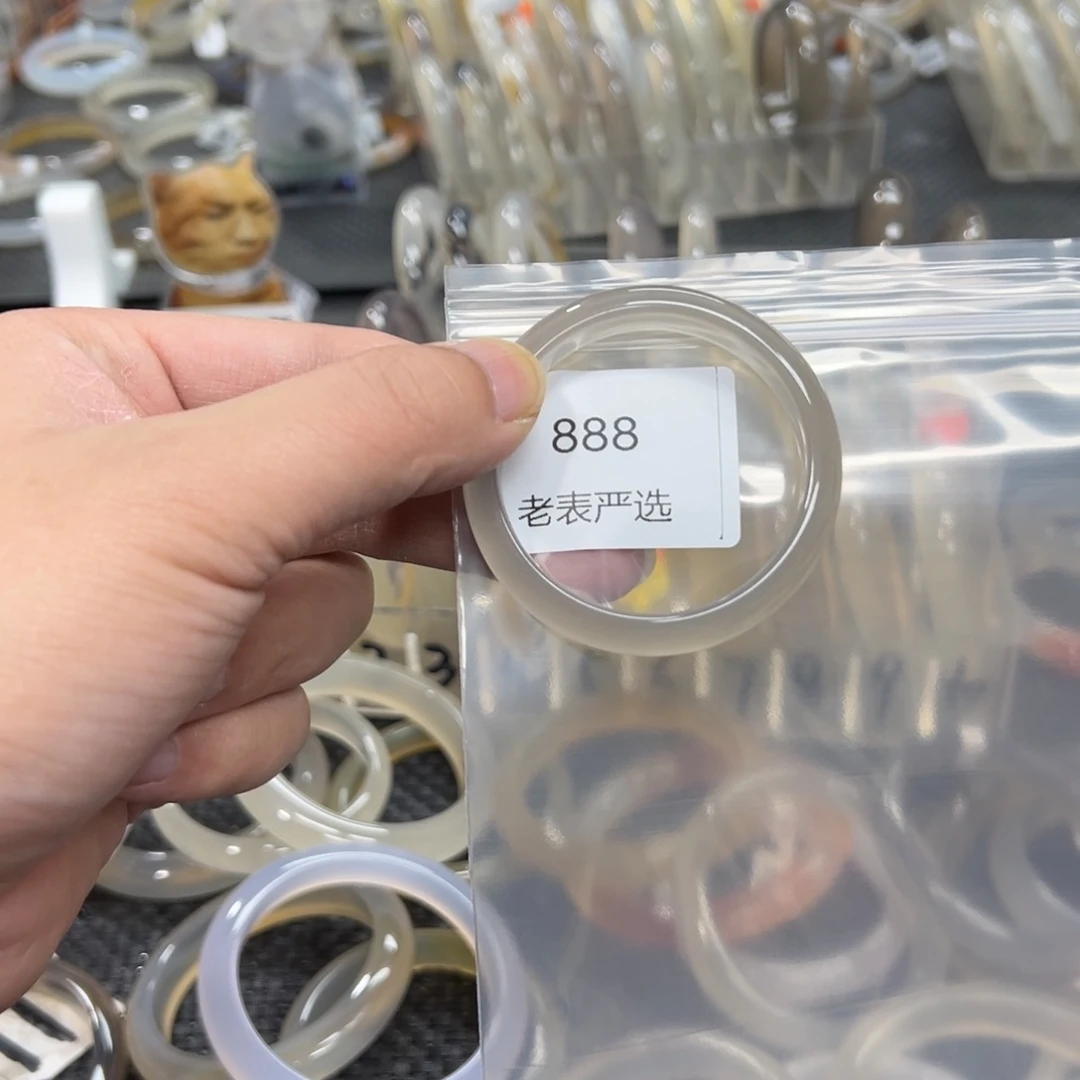 玛瑙/玉髓手镯未镶嵌P****！47.5