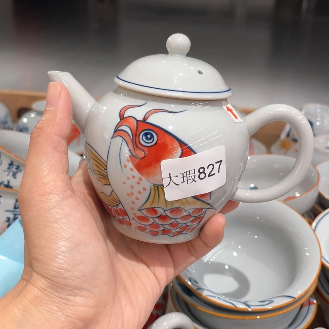 纯手绘釉下彩微瑕