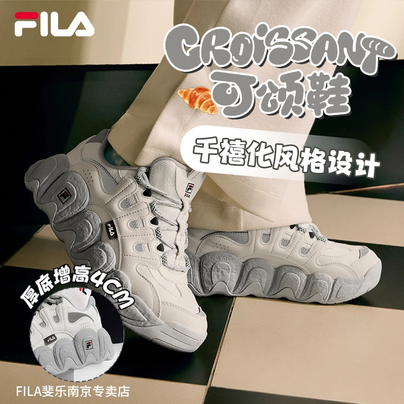 斐乐女鞋新款【可颂】摩登秋冬厚底百搭休闲运动老爹鞋F12W441102F