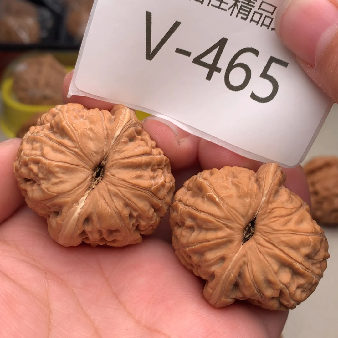 文玩核桃把件41元宝………….