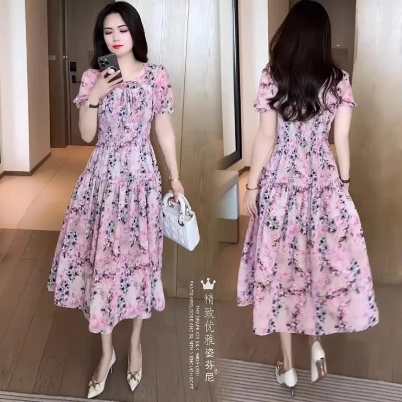 时尚连衣裙女士夏季新款洋气减龄碎花短袖裙子气质收腰波点中长裙