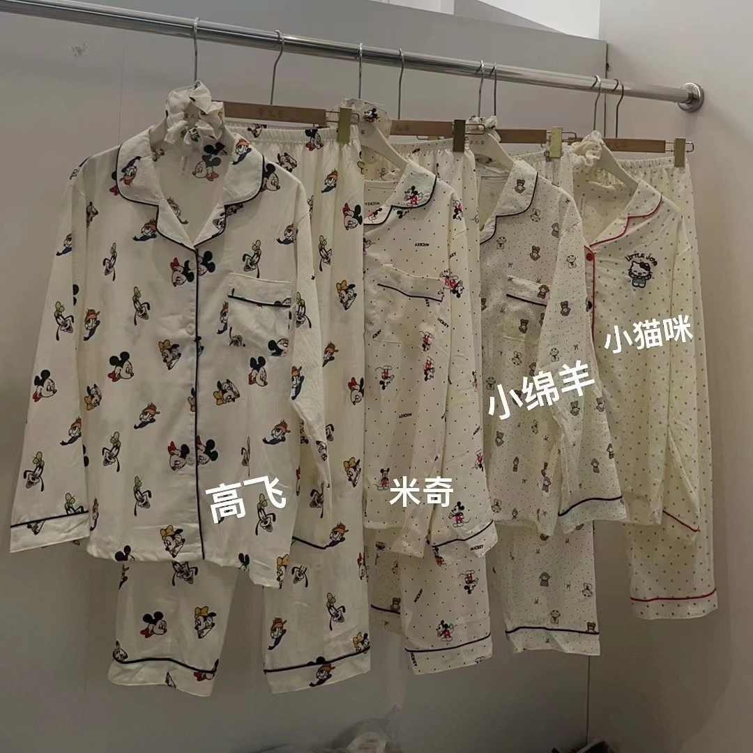 8809秋款云朵棉家居服套装