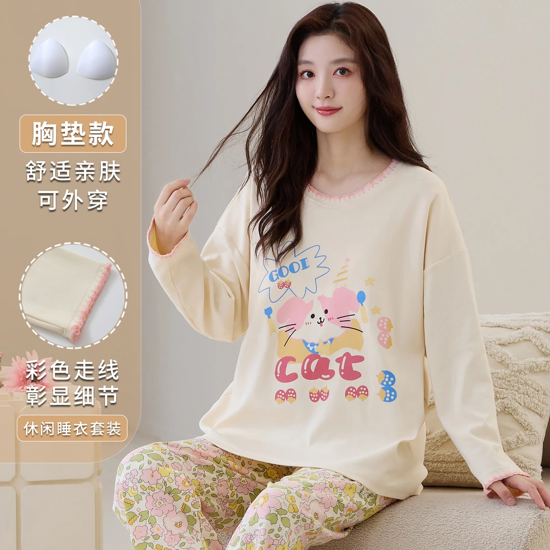 带胸垫睡衣女春秋季长袖长裤2025新款免穿内衣女士秋季家居服套装