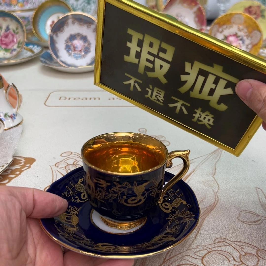 盘维多利亚欧洲中古