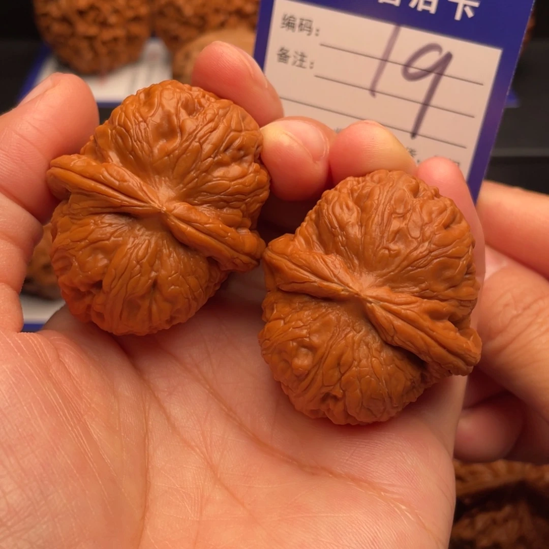把件文玩核桃元宝43全品19号