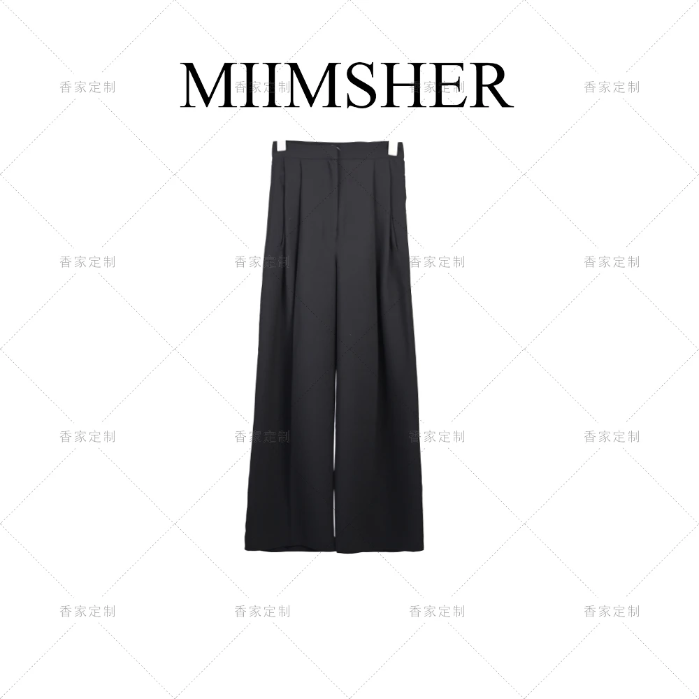 高知穿搭百搭秋季高腰女阔腿高级垂感遮肉休闲裤MS235071