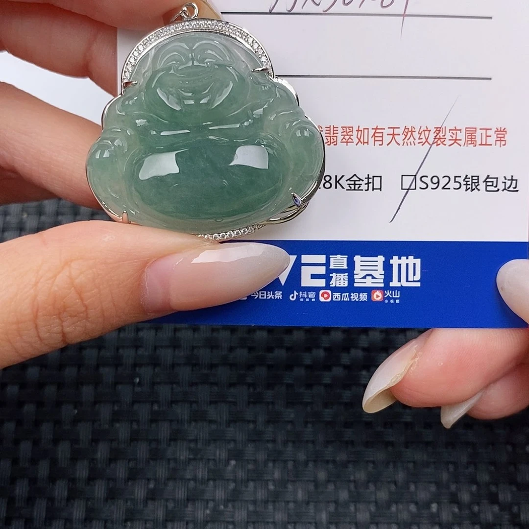 颈饰银S925镶嵌翡翠温*吊坠