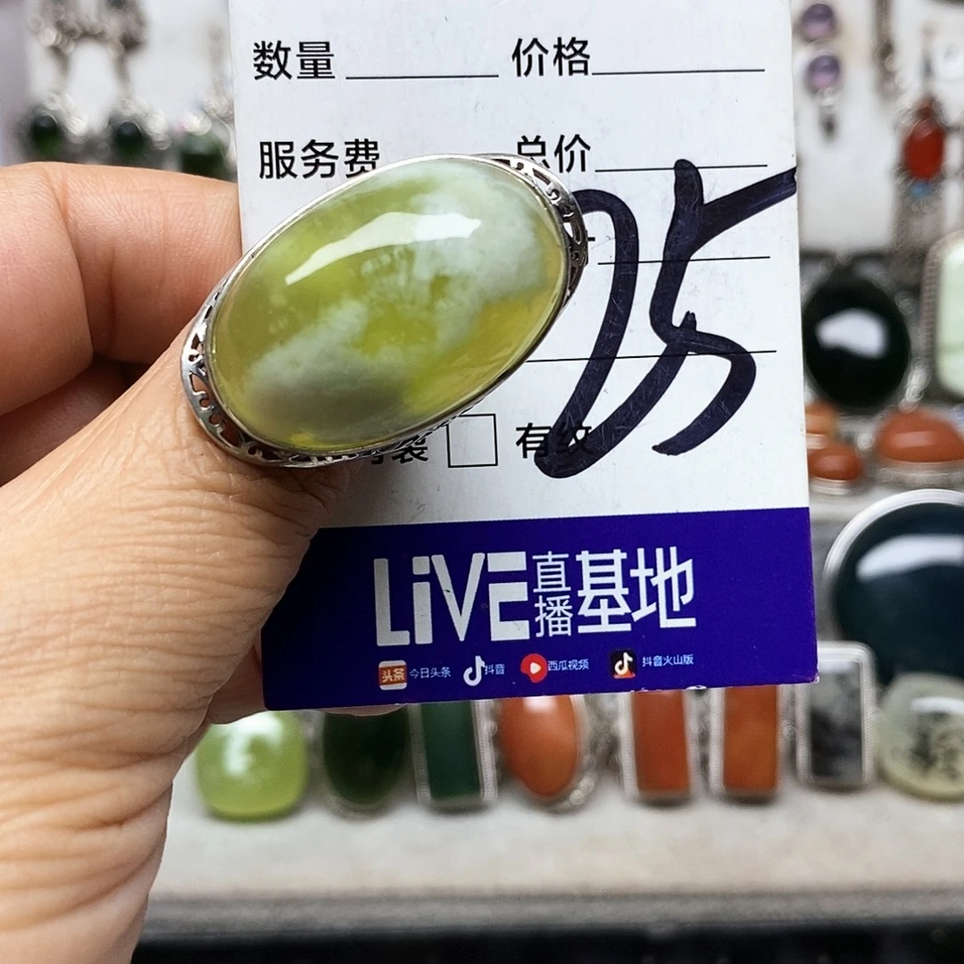 小****蛇纹石玉银S925镶嵌吊坠